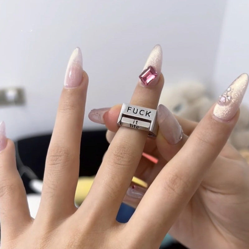 The Fck Ring